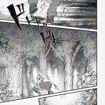【FGO】箱庭にて知らざる【ケイローン】