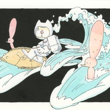 競争する