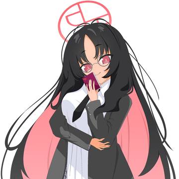 不動アン
