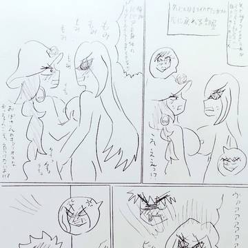 先にイかせないと出られない部屋に閉じ込められた幼馴染