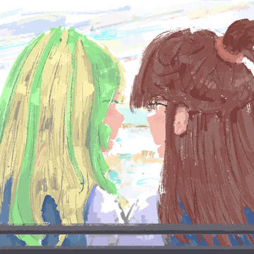 Sightseeing Together