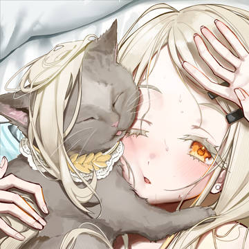 暑気
