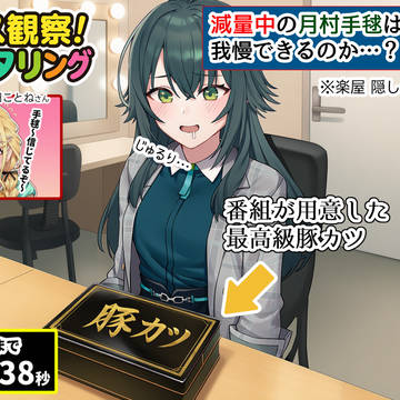 むかしXに貼ったネタ絵