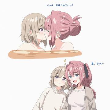 練習(*´з`*)