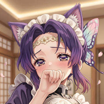 Shinobu Kocho