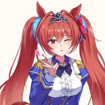 chu❤️