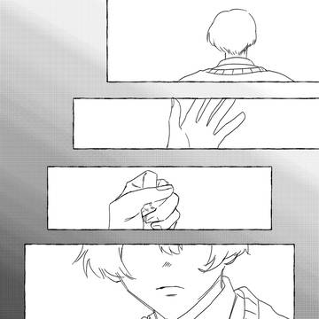 Page 13 thumbnail