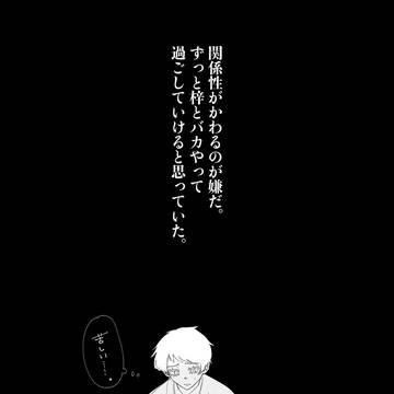 Page 15 thumbnail
