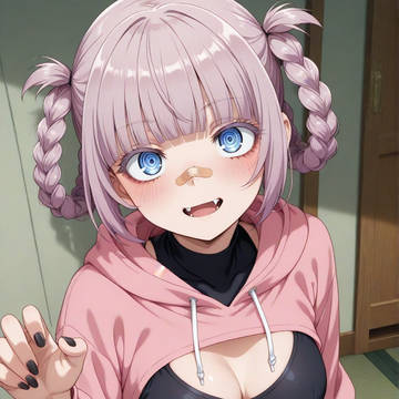 Nazuna Nanakusa