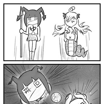 それゆけ　ゆりぱんまん#216