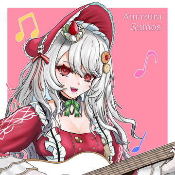 異常音楽思想タッグの一人