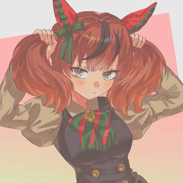 ナイスネイチャ