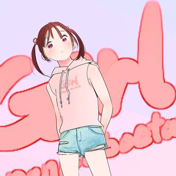 慰