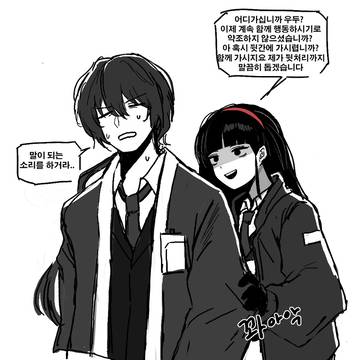 무제