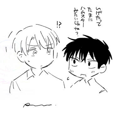 Page 10 thumbnail