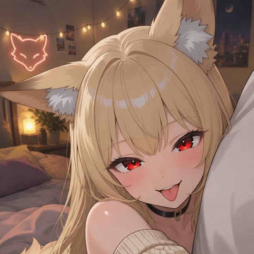 お狐さまニット