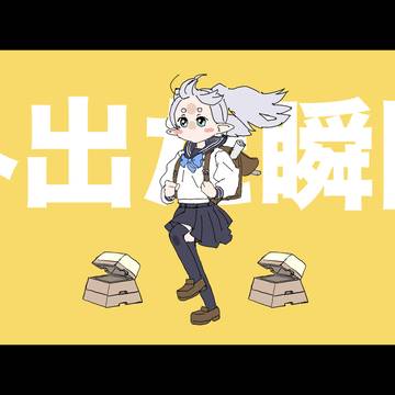 きまぐれん：強風オールバック