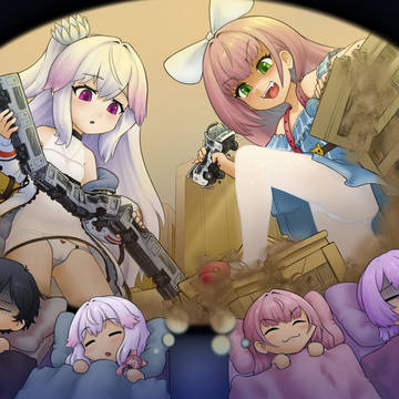 not-so-little little sisters