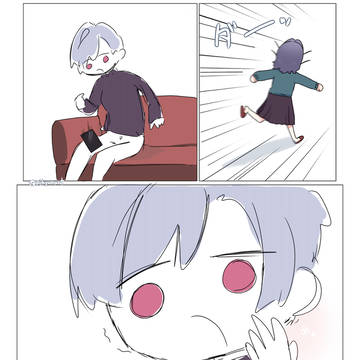 Page 2 thumbnail