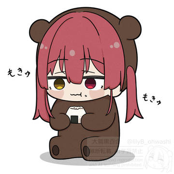 おにぎりもきゅもきゅ