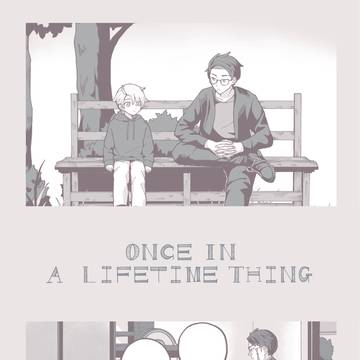 カラスバとガイ｜Once In A Lifetime Thing