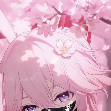 Evanescia