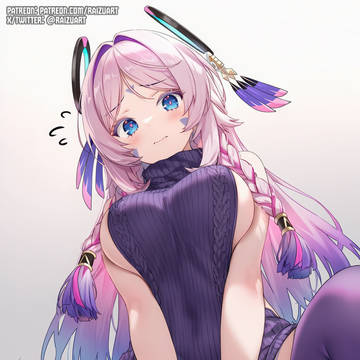 Citlali | シトラリ