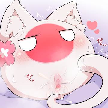 にゃぽん