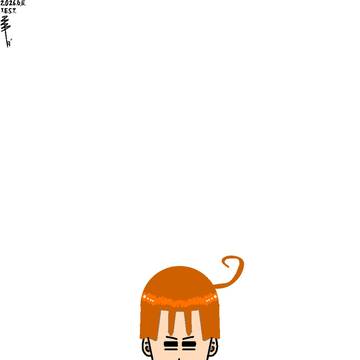 ロマ