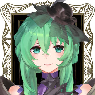 ニネ