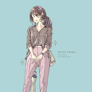 日傘とテーパードパンツ