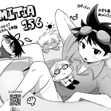 「ひらめき部!夏休み活動」通販開始日時のお知らせ