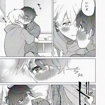 Page 12 thumbnail