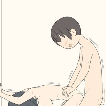 葵