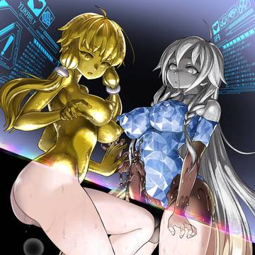 電脳ゆかいあごちゃまぜ固め