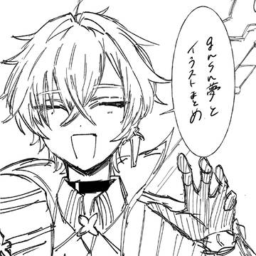 gnsn夢とイラストまとめ③