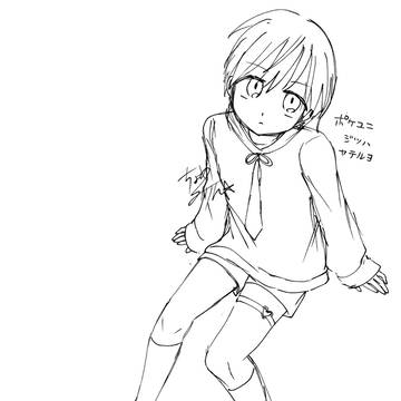 ﾍｷｪ