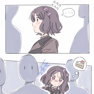 무제