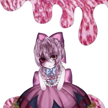 エビコちゃんの不遇