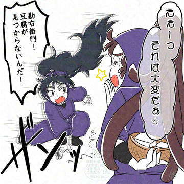 貰ったセリフで描く
