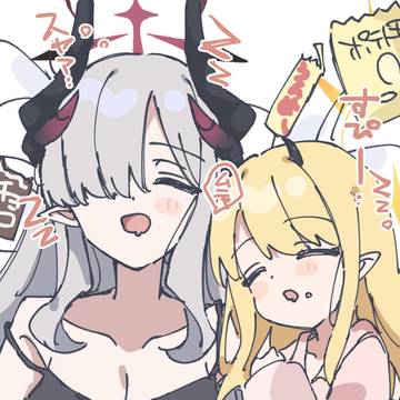 イブキとマコト