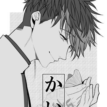 Page 1 thumbnail