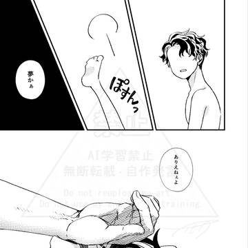 Page 11 thumbnail