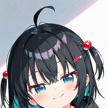 うちの子