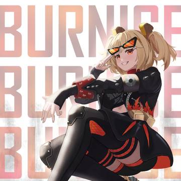 Burnice White