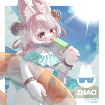 여름 자오 / Summer Zhao