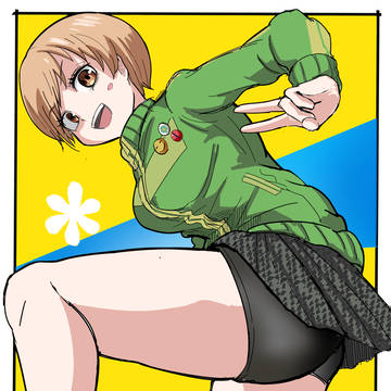 里中千枝