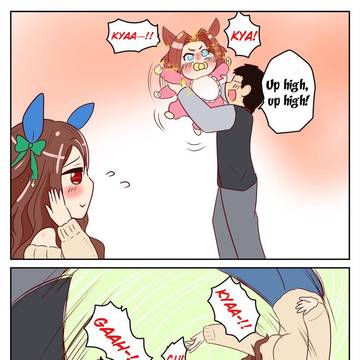 Page 1 thumbnail