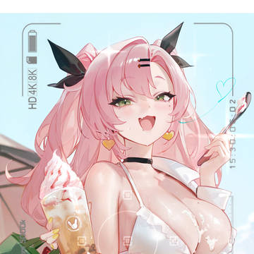DAY 7 ニコ・デマラ 妮可