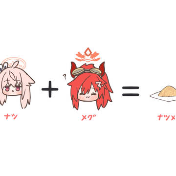 カレー作ってる時にふと考えてること